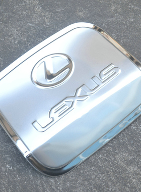 2016款雷克萨斯RX200T/450H专用不锈钢油箱盖 Lexus RX油箱装饰贴