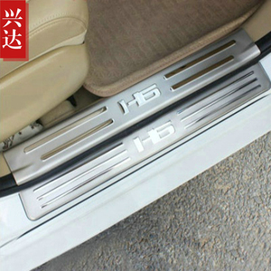 适用于2011-19款长城哈弗H6运动不锈钢迎宾踏板 HAVAL H6门槛条