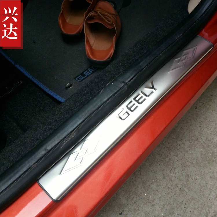 外置门槛条迎宾踏板