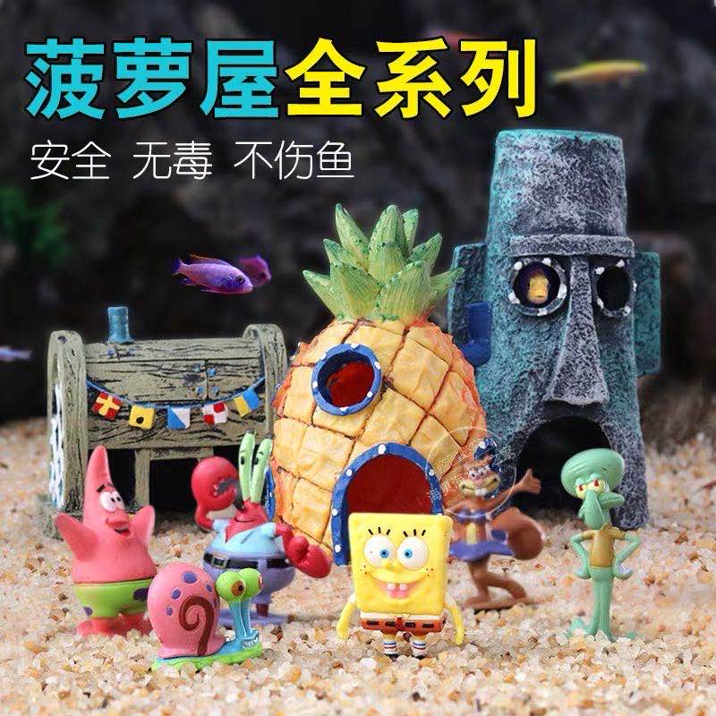 虾屋水草 价格 怎么样 图片 虾屋水草 价格 怎么样 图片