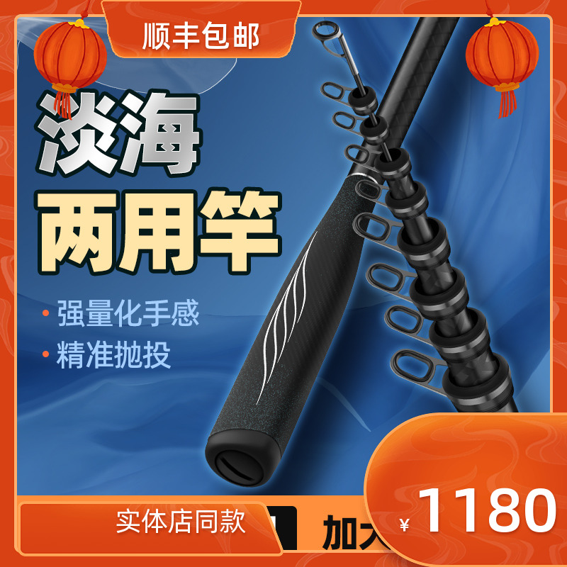 沉浮矶方形导环抛投更准确国民矶