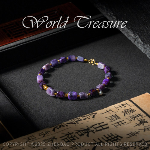 18K金老矿舒俱来DIY手链P1153 多样性发一件