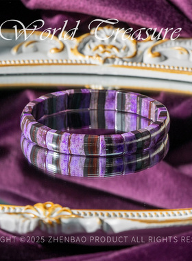 世间臻宝-特色舒俱来手牌/P9178/多样性发一件