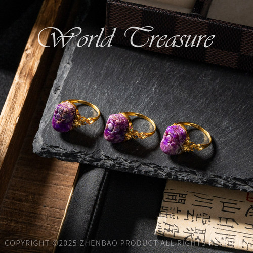 富富丨18K金桃红舒俱来貔貅戒指P2188 多样性发一件