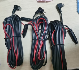 通用第一现场保速捷360凌途捷渡天之眼停车记录仪摄像头usb延长线