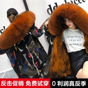 Fur coat nữ phần dài chống mùa đặc biệt cung cấp 2018 mùa đông mới cừu cắt coat nữ fox fur collar trùm đầu