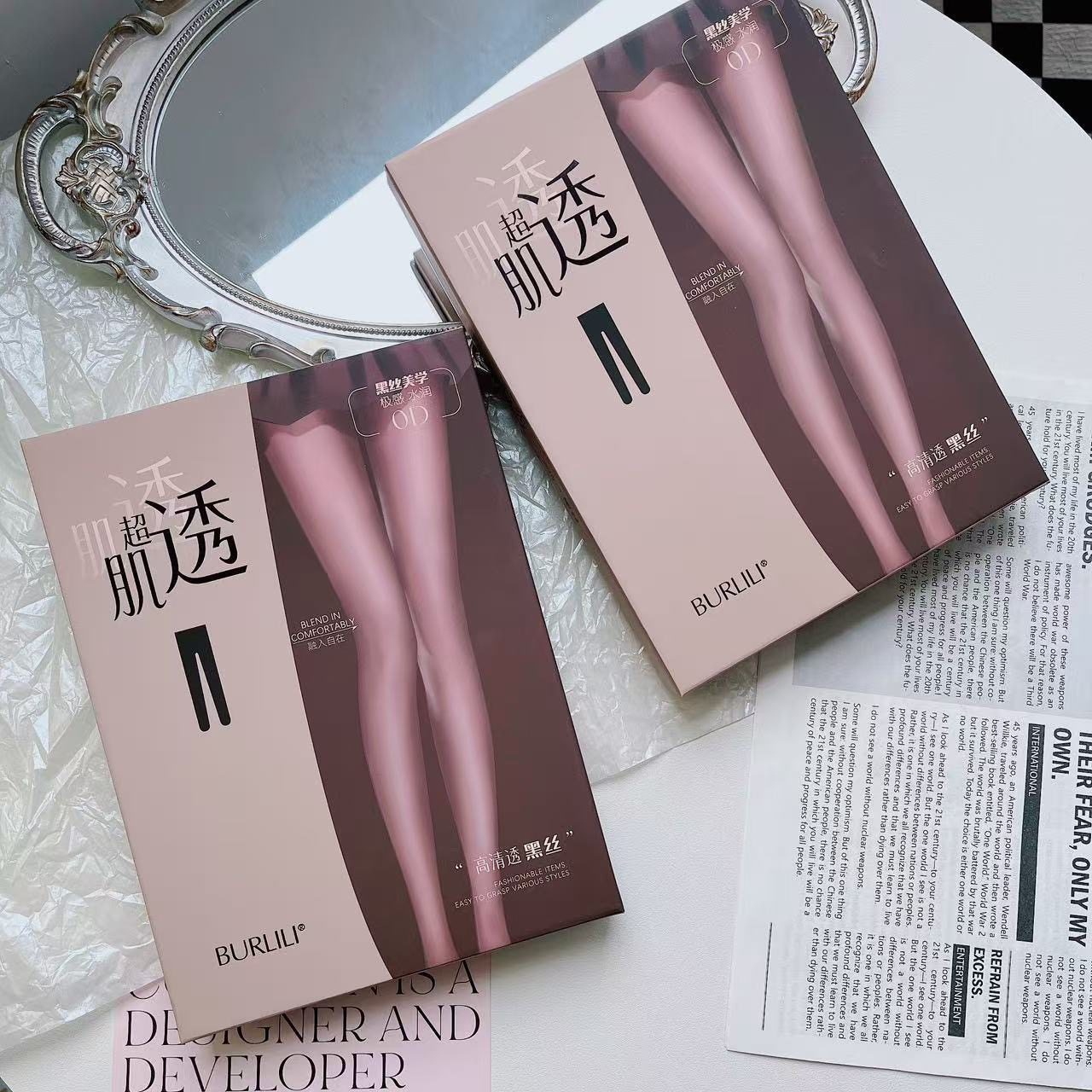 宝莉莉水光黑丝012高透肤打底裤袜秋冬200加绒高腰收腹提臀300克,女士内衣/男士内衣/家居服,连裤袜/打底袜,淘宝优惠券,粉丝福利购,淘宝优惠卷