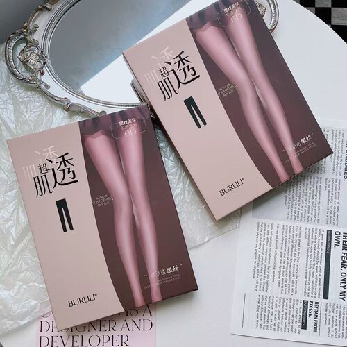 宝莉莉水光黑丝012高透肤打底裤袜秋冬200加绒高腰收腹提臀300克