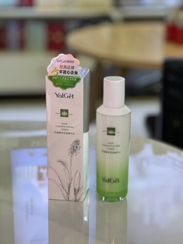 雅丽洁芦荟菁萃保湿精华水100ml化妆品专柜正品实体店发货