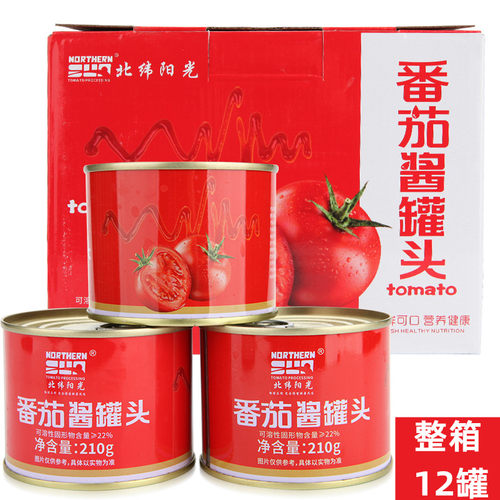 新疆北纬阳光番茄酱罐