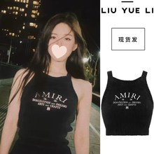 赵露思同款黑色字母挂脖针织背心女修身显瘦甜酷辣妹无袖吊带上衣