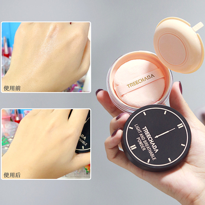 treechada散粉24小时蜜粉