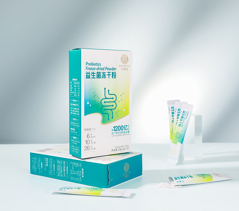 益生菌冻干粉即食 1200亿 活性菌种养护肠胃调节肠道