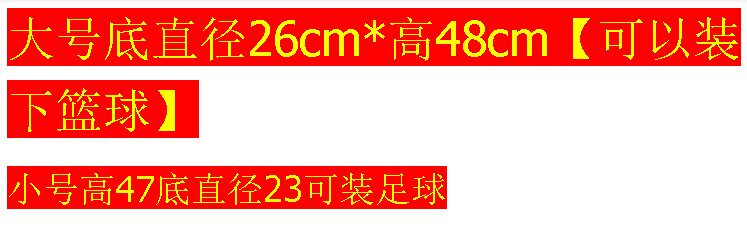 Sac pour homme - Ref 52921 Image 3