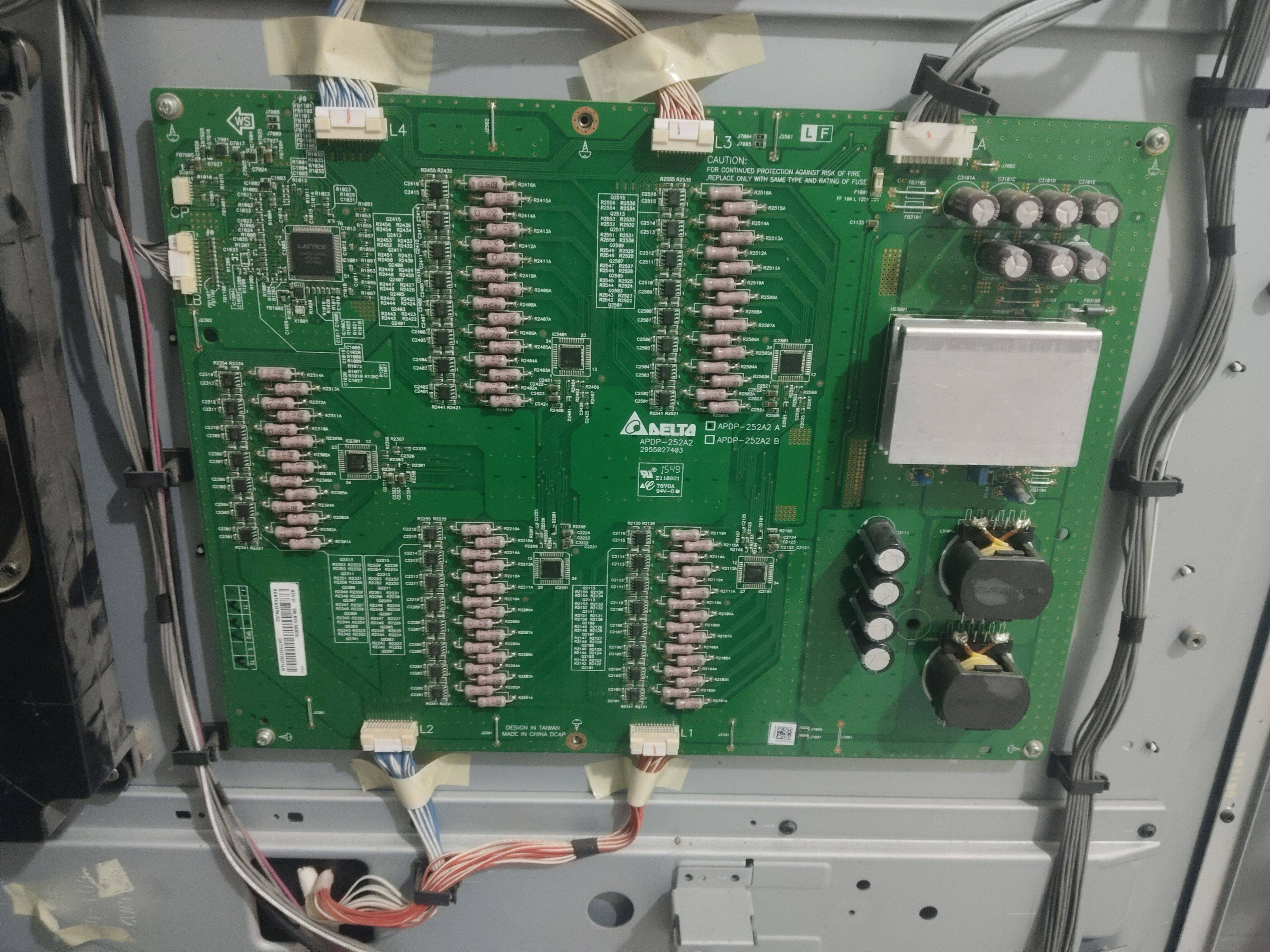 全新夏普LCD-70XU30A 80XU35A恒流板RUNTKB347WJQZ APDP-252A2 A