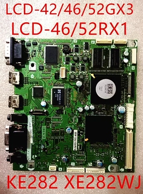 新夏普46GX3 46A63 46RX1主板 XE282WJ 有现货质保三个月