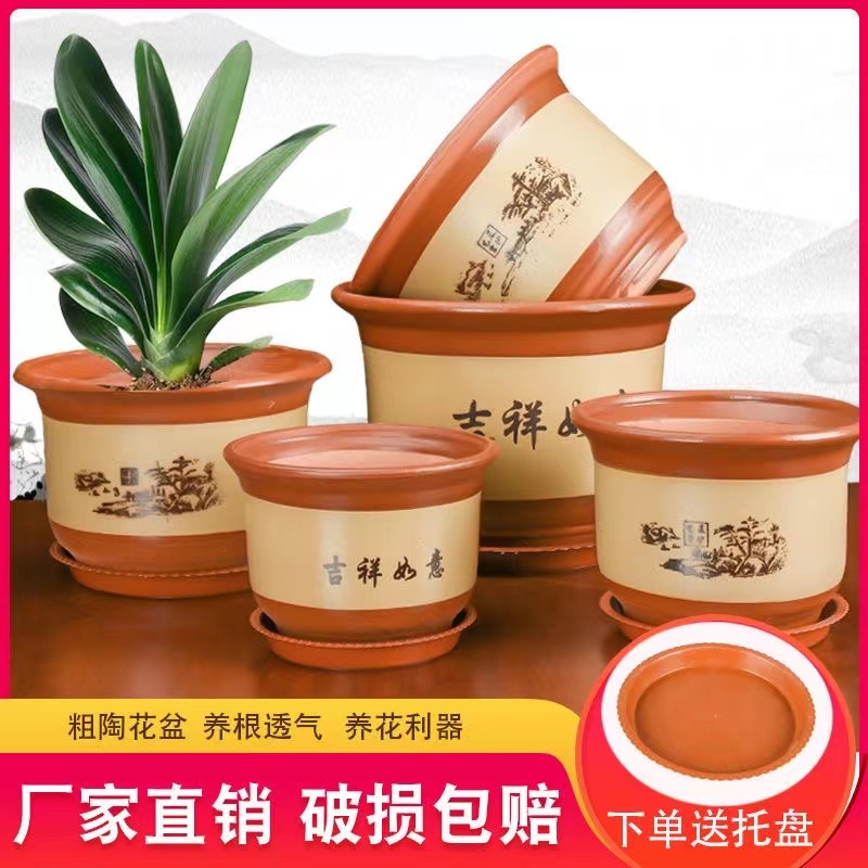 锦卉紫砂江苏简约透气花盆耐用