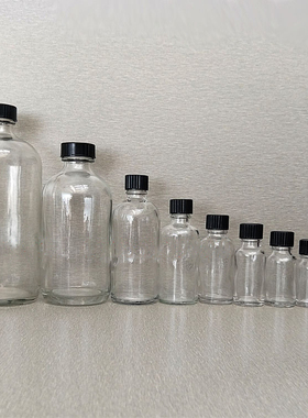 透明5ml10ml20ml30ml50ml100ml小口玻璃瓶 白色试剂瓶药瓶分装瓶