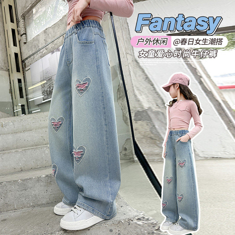 女童春秋韩版洋气儿童中大童宽松阔腿裤女孩休闲牛仔裤2026直筒
