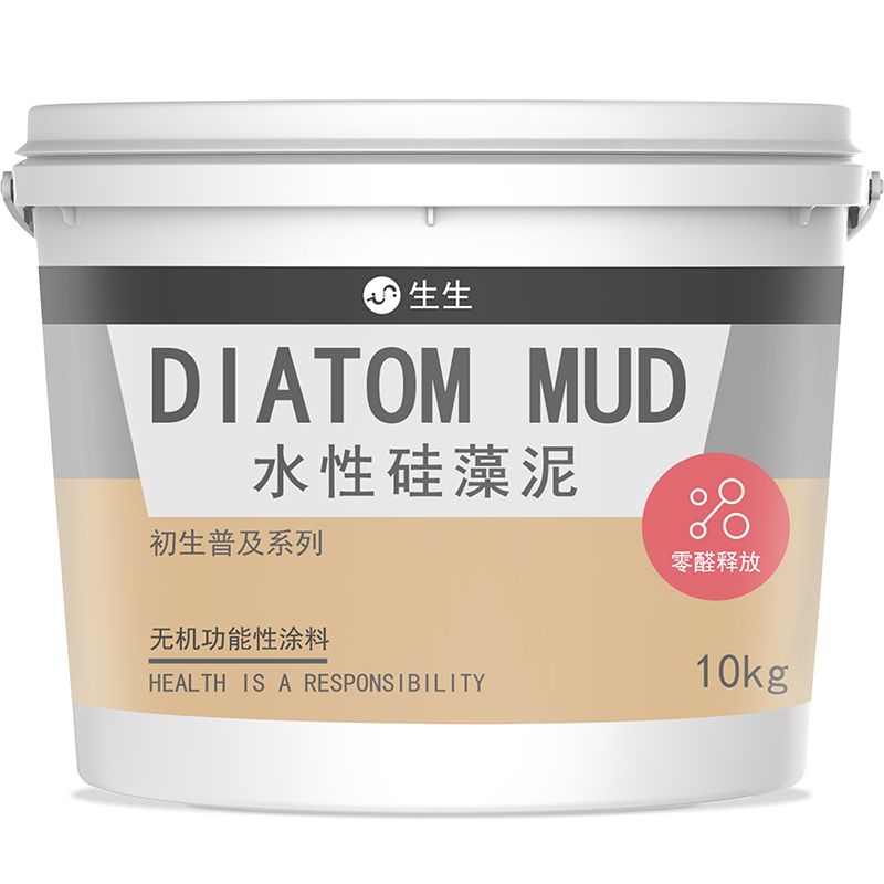 生生初生普及系列水性硅藻泥 0醛0苯环保健康替代乳胶漆油漆 10KG在类目 基础建材, 涂料（乳胶漆）, 内墙乳胶漆中 - 来自Buy2taobao.com提供专业的淘宝代购服务
