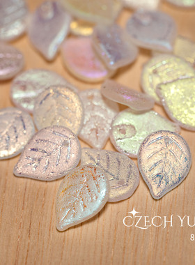 18x13mm叶子蚀刻水晶白捷克进口机造珠耳环项链diy材料手工配饰