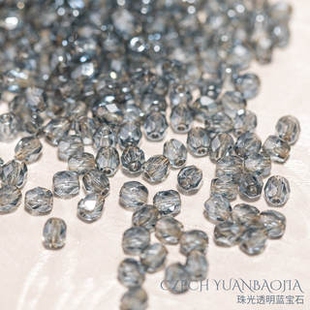 4mm火磨珠100颗 蓝宝石捷克进口水晶珠火光枣珠散珠人造手链串珠