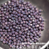 4mm火磨珠100颗 雾白金属紫水晶 捷克进口水晶珠火光枣珠串珠diy