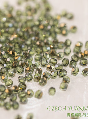 3mm火磨珠100颗 青铜橄榄石捷克进口水晶珠火光枣珠散珠人造手链