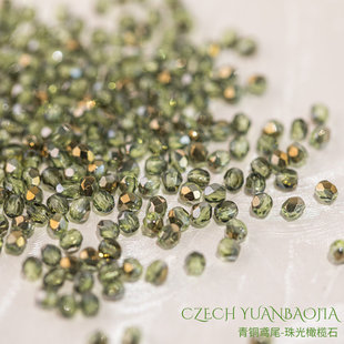 3mm火磨珠100颗 青铜橄榄石捷克进口水晶珠火光枣珠散珠人造手链