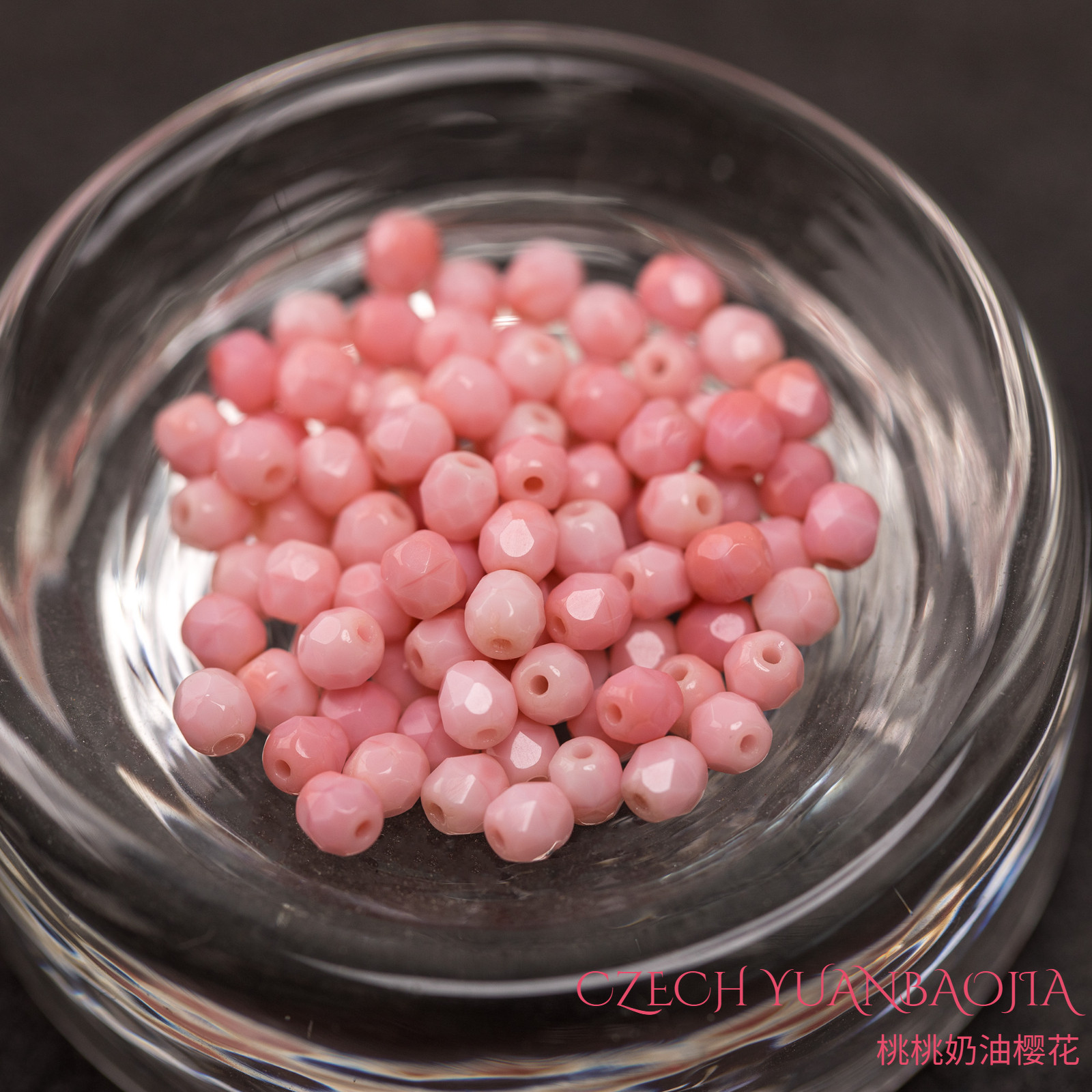 4mm火磨珠100颗 桃桃奶油樱花捷克进口水晶珠火光枣珠串珠diy发簪,饰品/流行首饰/时尚饰品新,其他DIY饰品配件,淘宝优惠券,粉丝福利购,淘宝优惠卷