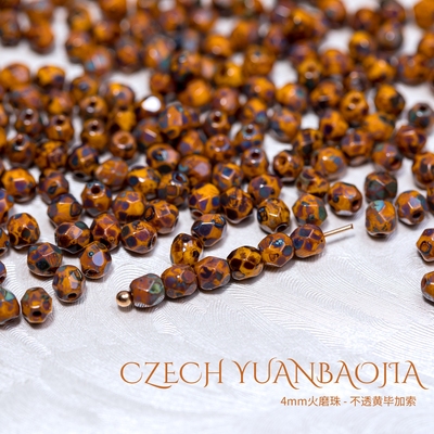 捷克串珠diy毕加索火磨珠