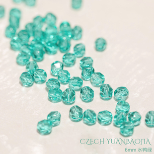 6mm火磨珠50颗 水鸭绿捷克进口水晶珠火光枣珠diy切面手链HM6100