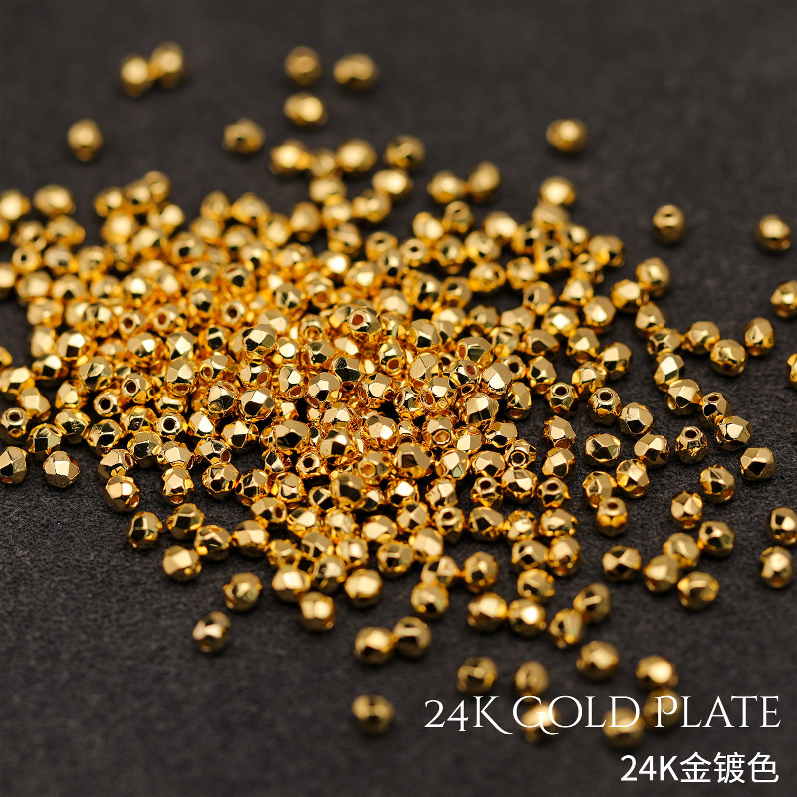 4mm火磨珠50颗 24K金镀膜 捷克进口水晶珠火光枣珠串珠diy发簪,饰品/流行首饰/时尚饰品新,其他DIY饰品配件,淘宝优惠券,粉丝福利购,淘宝优惠卷