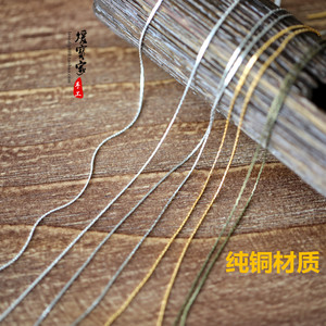 T002 铜质 蛇骨连08mm手链项链流苏银青铜白k优质铜金丝常用