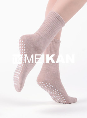 MEIKAN美看中筒袜防滑袜成人地板袜棉袜子瑜伽袜普拉提袜长袜2双
