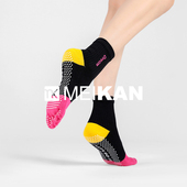 MEIKAN美看瑜伽袜防滑袜地板袜五指袜袜子运动分指袜专业普拉提袜