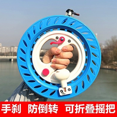 大轴承防倒转手刹风筝收线轮盘