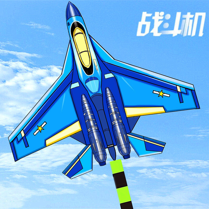 飞机风筝儿童大人新手初学者新款潍坊高档微风易飞带线战斗机风筝