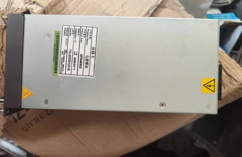 GPR4850DRO3