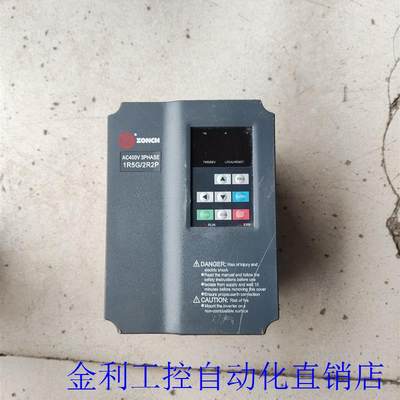 众辰变频器1.5kw/2.2kw H6400S-1R5G/2议价