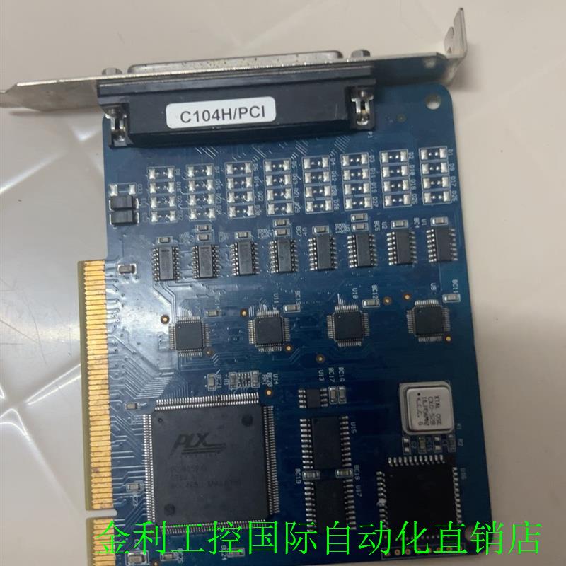 C104H/PCI转卡 PCB104/PCI 02NHA3议价