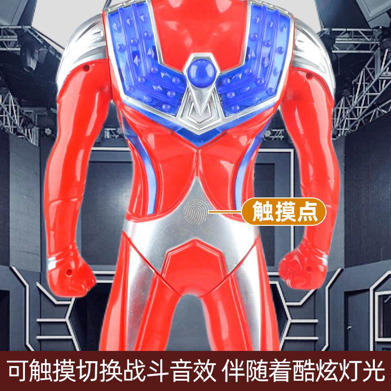 초대형 울트라맨 장난감 TIGA CERRO 변형된 슈퍼맨 인형 그림 말하고 빛나는 소년 생일 선물