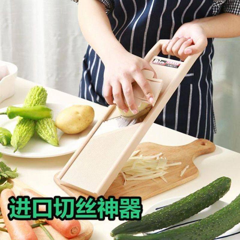 韩国多功能厨房切菜刮擦刨丝器