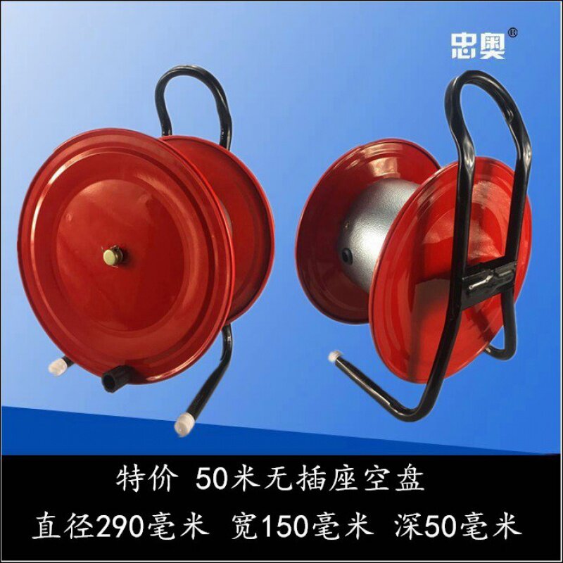 new pattern Wire disc 50 engineering Spools move Cable Cord reel 30m Spools Winderin the Electronic/Electrician , Terminal Blocks/Plug , Terminal Blocks  category - from Buy2taobao.com to provide professional Taobao agent buy service