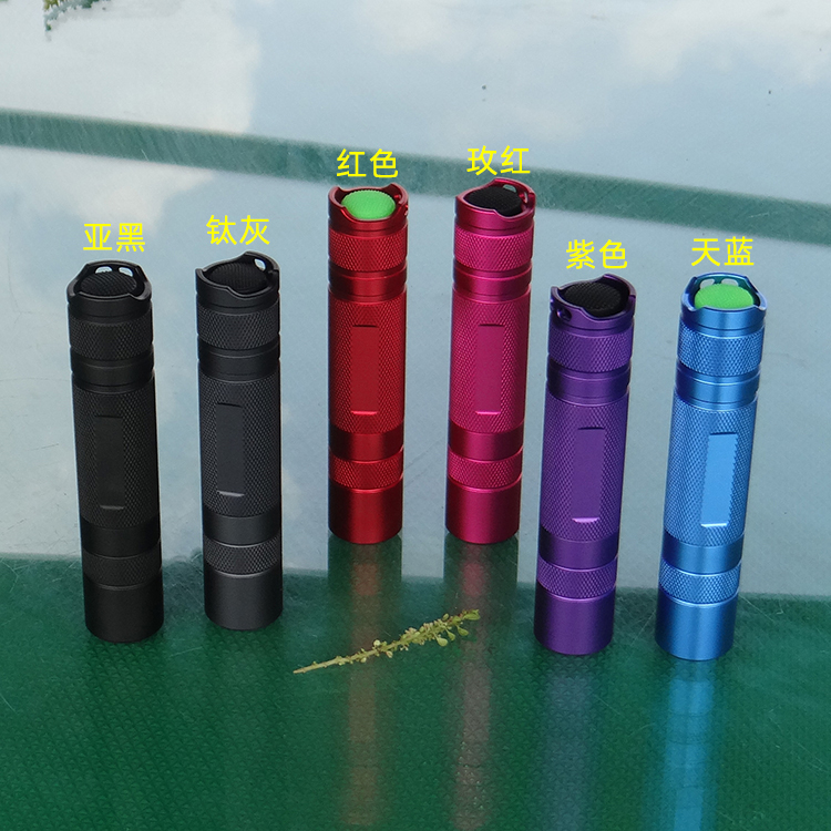 diy外壳18650便携红色手电筒