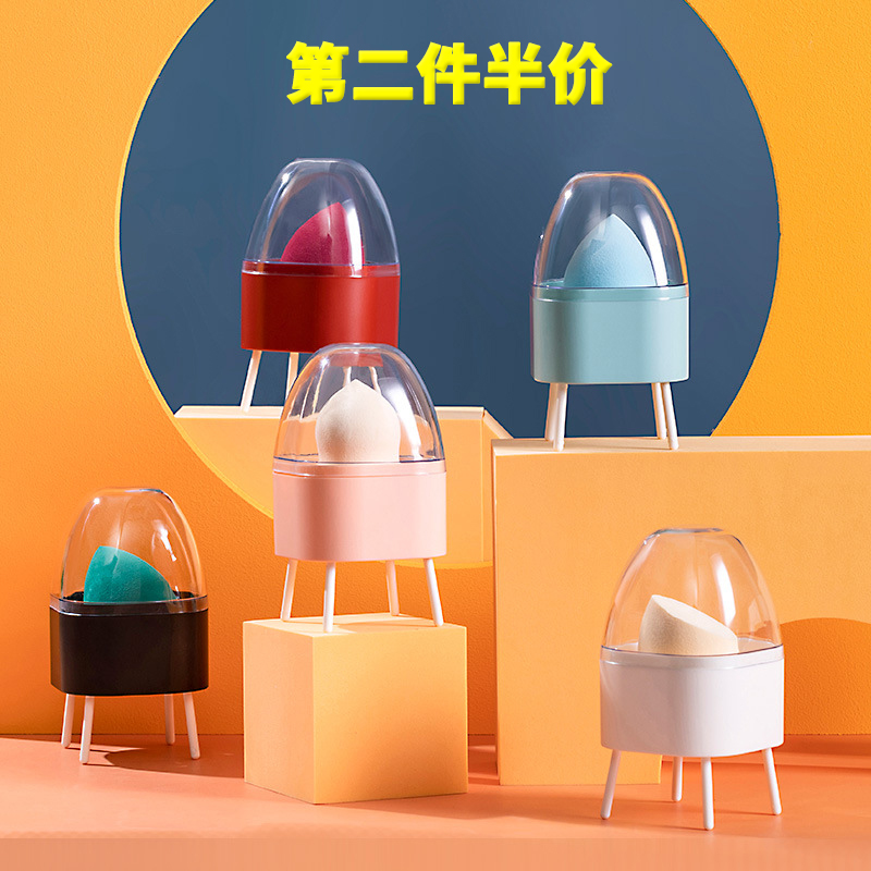 透气架子托带盖旅行便携收纳盒