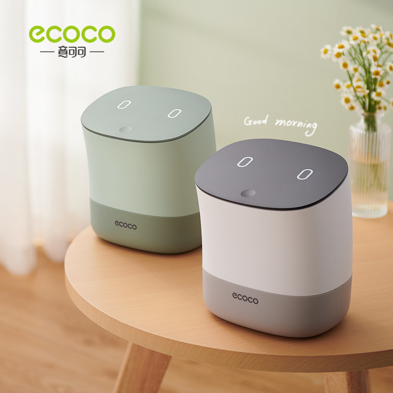 ecoco家用客厅带盖桌面垃圾桶图片