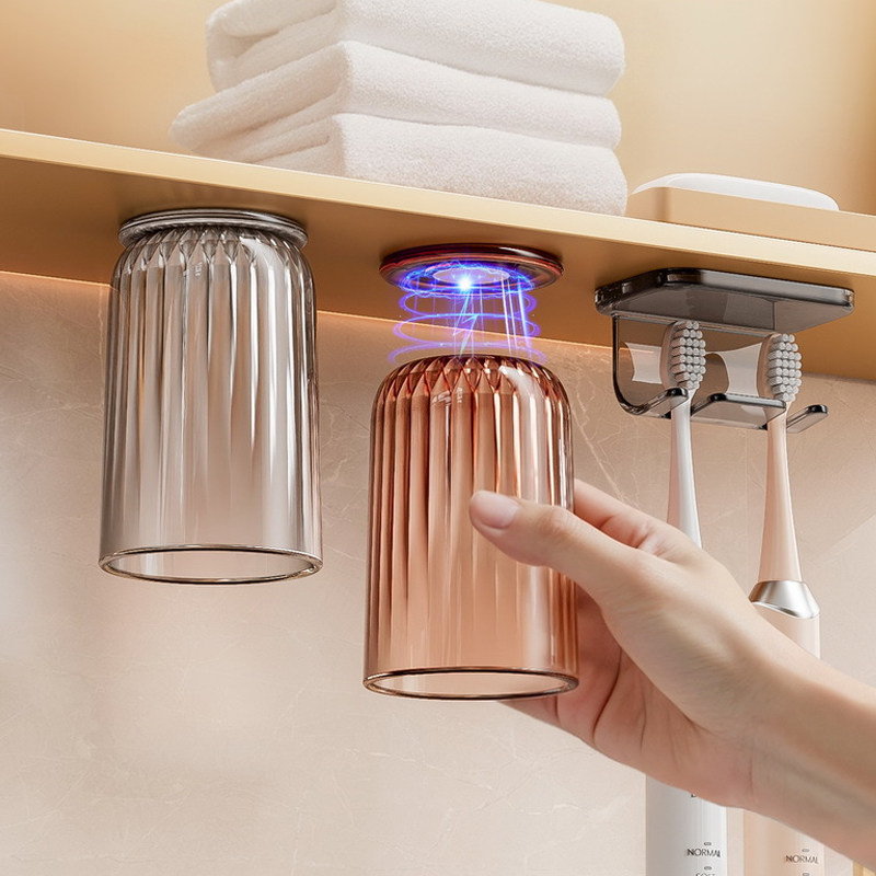 镜柜磁吸倒挂漱口杯洗漱台置物架牙刷杯牙具收纳壁挂四口刷牙杯子,家庭/个人清洁工具,洗漱杯,淘宝优惠券,粉丝福利购,淘宝优惠卷