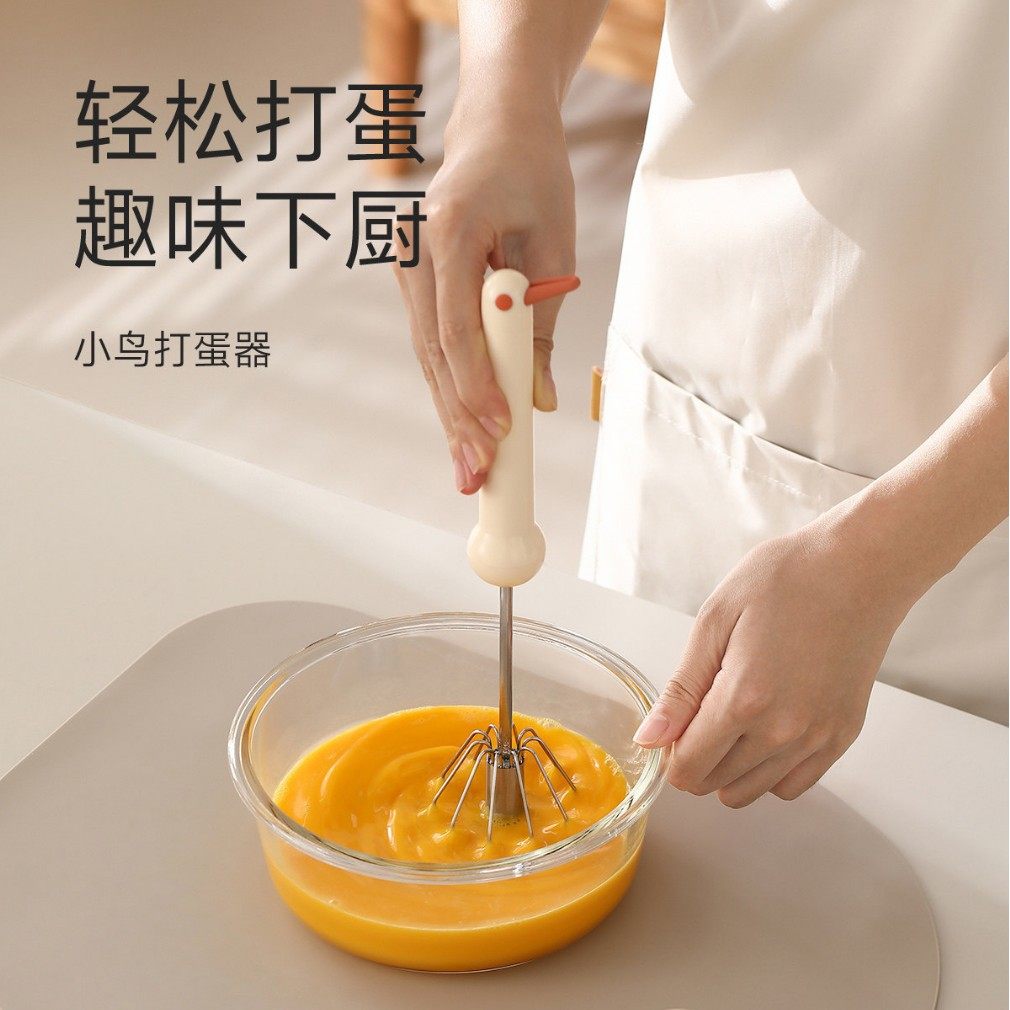半自动打蛋器304不锈钢手持按压家用手动鸡蛋搅拌器烘焙专用神器,厨房/烹饪用具,打蛋器,淘宝优惠券,粉丝福利购,淘宝优惠卷