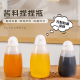 挤酱瓶番茄沙拉酱塑料尖嘴挤压式 挤壶商用油壶家用酱汁酱料调料瓶